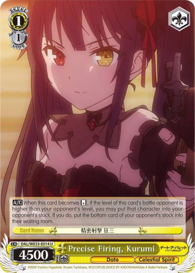 Precise Firing Kurumi DAL/WE33-E014 U Date A Bullet Card