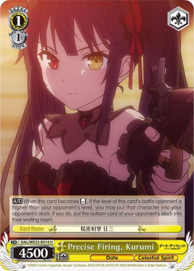 Precise Firing Kurumi Parallel Foil DAL/WE33-E014 U Date A Bullet Card