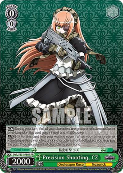 Precision Shooting CZ PR OVL/SE51-PE01 PR Nazarick: Tomb of the Undead Vol.3 Extra Booster Card