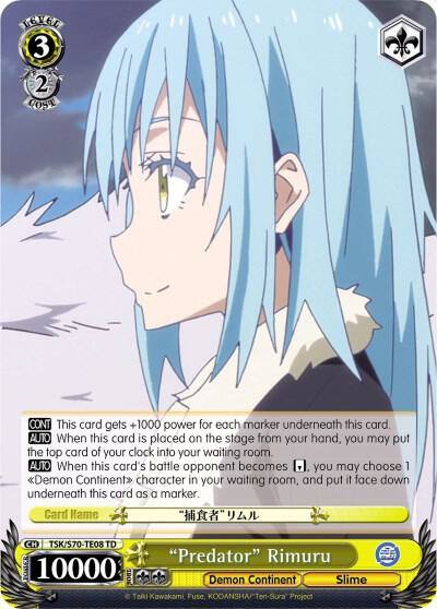 Predator Rimuru TSK/S70-TE08 TD That Time I Got Reincarnated as a Slime Card
