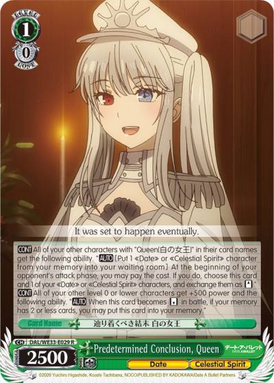 Predetermined Conclusion Queen DAL/WE33-E029 R Date A Bullet Card