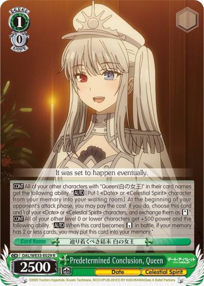 Predetermined Conclusion Queen Parallel Foil DAL/WE33-E029 R Date A Bullet Card