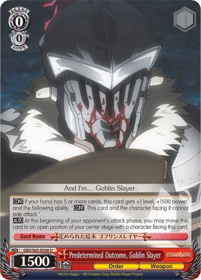 Predetermined Outcome Goblin Slayer GBS/S63-E038 U Goblin Slayer Card