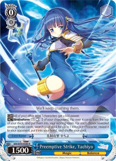 Preemptive Strike Yachiyo MR/W59-E080 R Magia Record: Puella Magi Madoka Magica [Side Story] (Mobile) Card