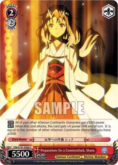 Preparations for a Counterattack Shuna TSK/S101-E069 C That Time I Got Reincarnated as a Slime Vol.3 Card
