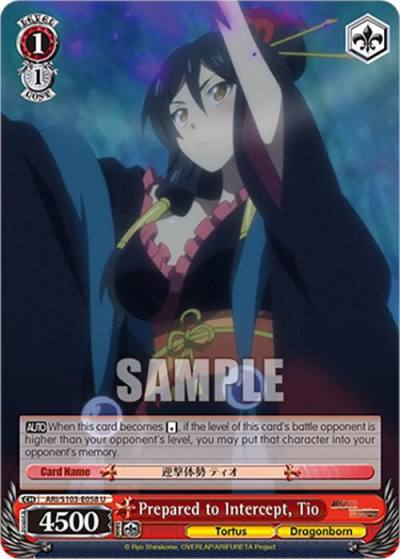Prepared to Intercept Tio ARI/S103-E058 U Arifureta: From Commonplace to World's Strongest Card