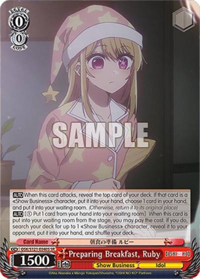 Preparing Breakfast Ruby SR OSK/S121-E040S SR [OSHI NO KO] Vol.2 Card