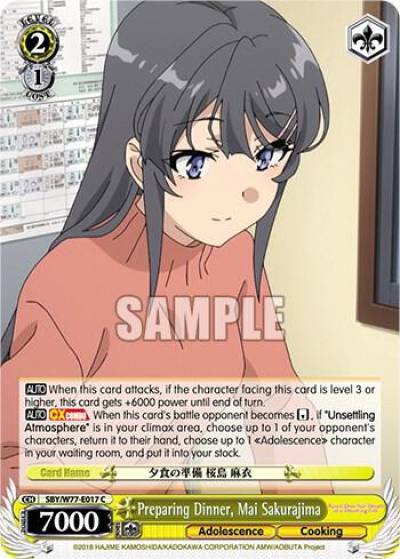Preparing Dinner Mai Sakurajima SBY/W77-E017 C Rascal Does Not Dream of a Dreaming Girl Card