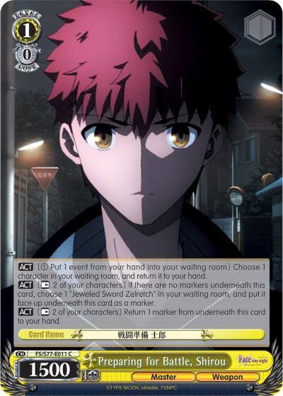 Preparing for Battle Shirou FS/S77-E011 C Fate/stay night [Heaven’s Feel] Vol.2 Card