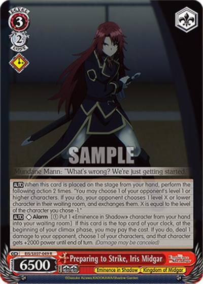 Preparing to Strike Iris Midgar EIS/SX07-049 The Eminence in Shadow Card
