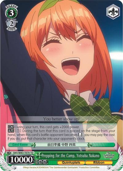 Prepping for the Camp Yotsuba Nakano 5HY/W83-TE70 TD The Quintessential Quintuplets Card