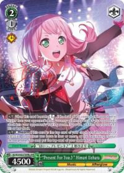 Present For You Himari Uehara B SPM BD/W54-E037SPMb SPM BanG Dream! Girls Band Party! Card