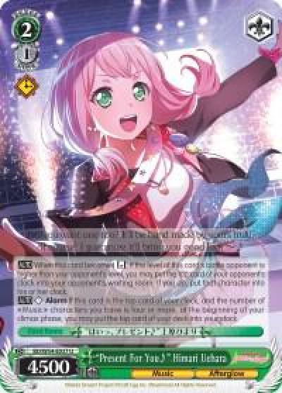 Present For You Himari Uehara SR BD/W54-E037S SR BanG Dream! Girls Band Party! Card