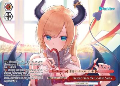 Present From the Devilish Santa PR HOL/W91-E164 PR hololive production Card