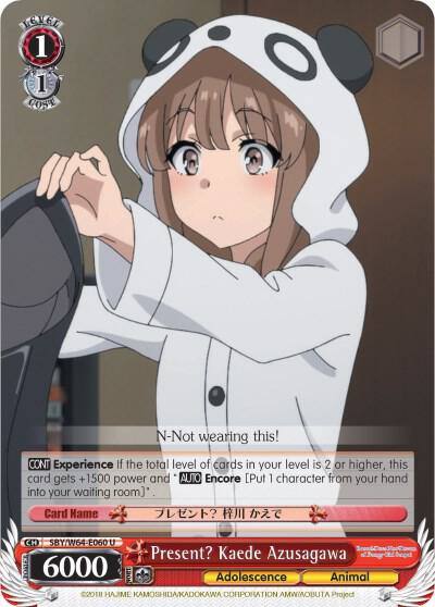 Present Kaede Azusagawa SBY/W64-E060 U Rascal Does Not Dream of Bunny Girl Senpai Card