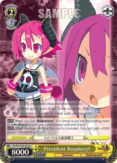 President Raspberyl DG/EN-S03-E028 C Disgaea Card