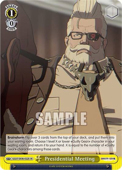 Presidential Meeting SR GGST/SX06-022S SR Guilty Gear -Strive- Card