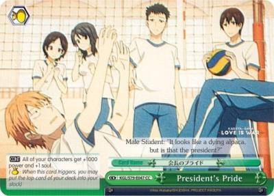 Presidents Pride KGL/S79-E047 CC Kaguya-sama: Love is War Card