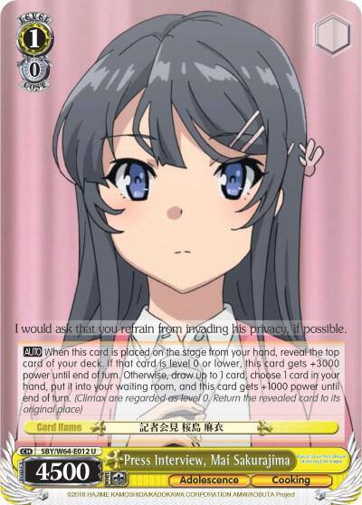 Press Interview Mai Sakurajima SBY/W64-E012 U Rascal Does Not Dream of Bunny Girl Senpai Card