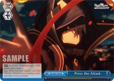 Press the Attack EIS/SX07-098 The Eminence in Shadow Card