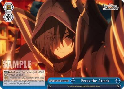 Press the Attack RRR EIS/SX07-098R The Eminence in Shadow Card