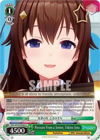 Pressure From a Senior Tokino Sora HOL/W104-E062 C hololive production Vol.2 Card