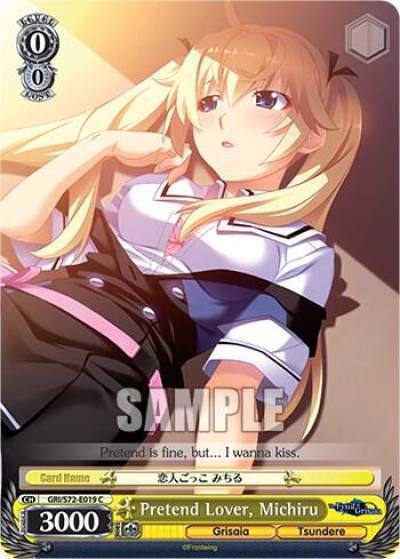 Pretend Lover Michiru GRI/S72-E019 C The Fruit of Grisaia Card