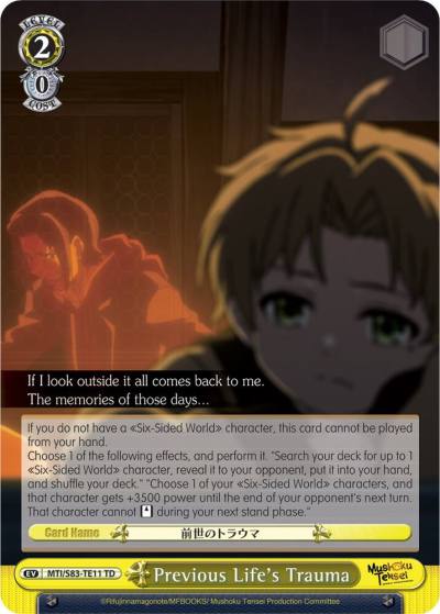 Previous Lifes Trauma MTI/S83-TE11 TD Mushoku Tensei: Jobless Reincarnation Card