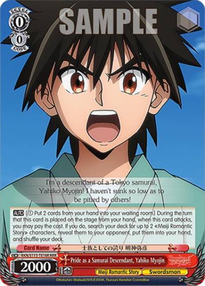 Pride as a Samurai Descendant Yahiko Myojin RRR RKN/S115-TE16R RRR Rurouni Kenshin Card