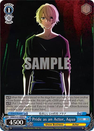 Pride as an Actor Aqua OSK/S121-E092 C [OSHI NO KO] Vol.2 Card