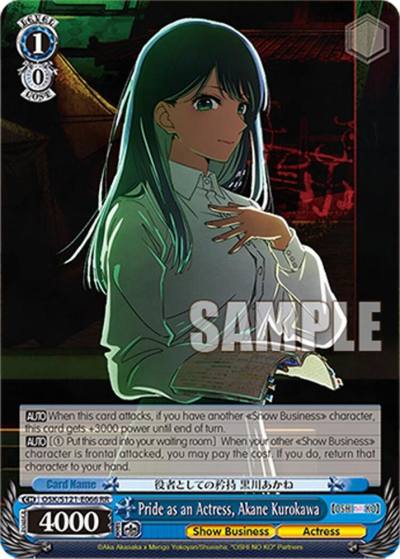 Pride as an Actress Akane Kurokawa OSK/S121-E066 RR [OSHI NO KO] Vol.2 Card