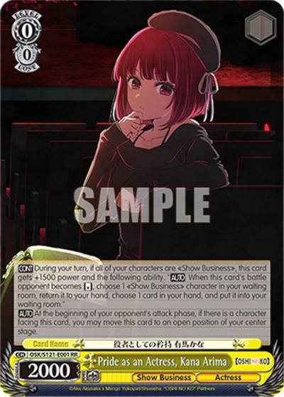 Pride as an Actress Kana Arima OSK/S121-E001 RR [OSHI NO KO] Vol.2 Card