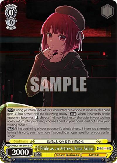 Pride as an Actress Kana Arima SR OSK/S121-E001S SR [OSHI NO KO] Vol.2 Card