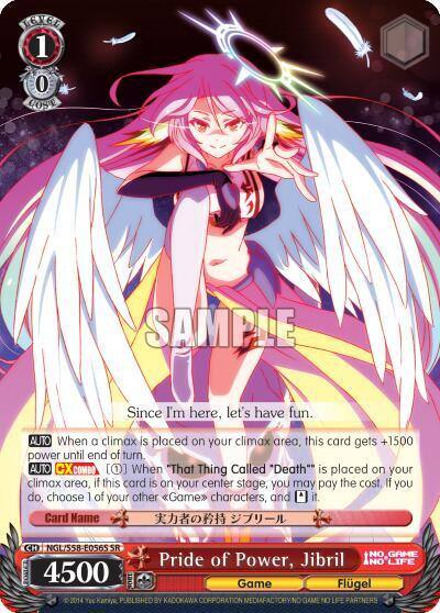 Pride of Power Jibril SR NGL/S58-E056S SR No Game No Life Card