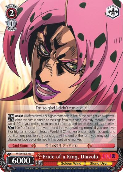 Pride of a King Diavolo JJ/S66-E053 R JoJo's Bizarre Adventure: Golden Wind Card