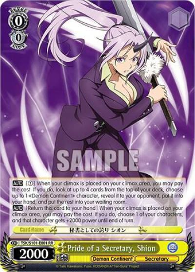 Pride of a Secretary Shion TSK/S101-E001 RR That Time I Got Reincarnated as a Slime Vol.3 Card