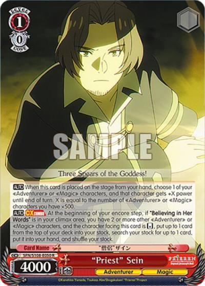 Priest Sein SFN/S108-E050 R Frieren: Beyond Journey’s End Card