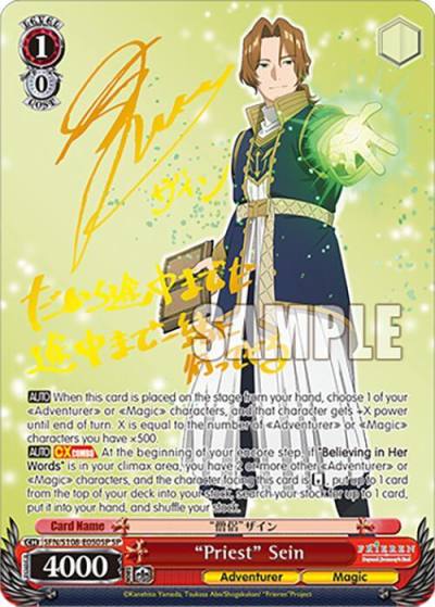 Priest Sein SP Gold Stamp SFN/S108-E050SP SP Frieren: Beyond Journey’s End Card
