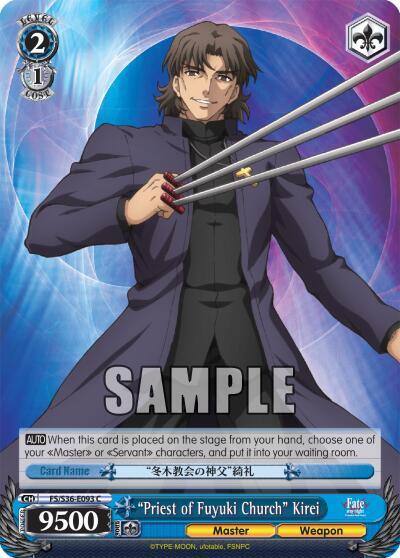 Priest of Fuyuki Church Kirei FS/S36-E093 C Fate/stay night [Unlimited Blade Works] Vol. II Card