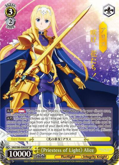 Priestess of Light Alice SP SAO/S80-E005SP SP Sword Art Online -Alicization- Vol.2 Card