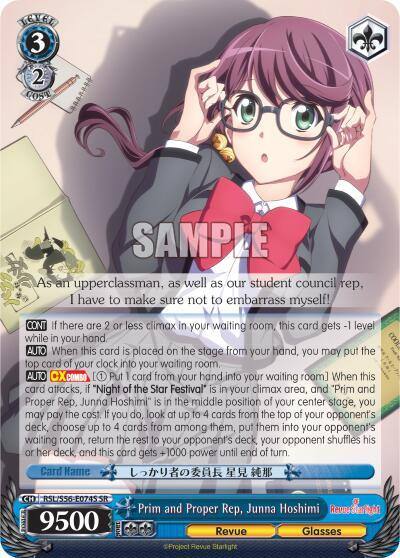 Prim and Proper Rep Junna Hoshimi SR RSL/S56-E074S SR Revue Starlight Card