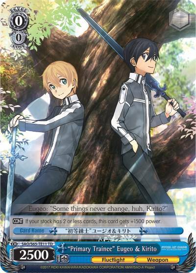 Primary Trainee Eugeo and Kirito SAO/S65-TE11 TD Sword Art Online -Alicization- Card