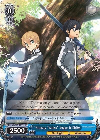 Primary Trainee Eugeo and Kirito SR SAO/S65-TE11S SR Sword Art Online -Alicization- Card