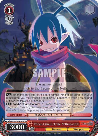 Prince Laharl of the Netherworld DG/EN-S03-E110 U Disgaea Card