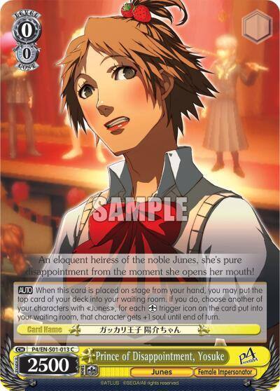 Prince of Disappointment Yosuke P4/EN-S01-013 C Persona 4 ver.E Card