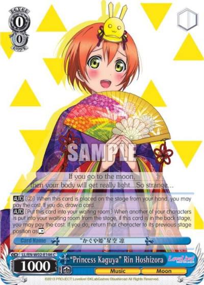 Princess Kaguya Rin Hoshizora LL/EN-W02-E146 C Love Live! DX Vol.2 Card
