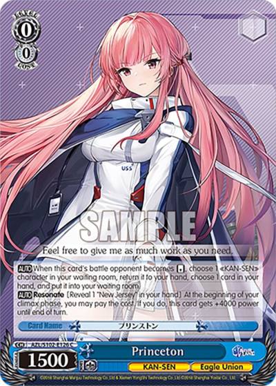 Princeton AZL/S102-E126 C Azur Lane Card