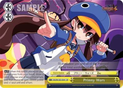 Prinny Wars DG/EN-S03-E041 CR Disgaea Card
