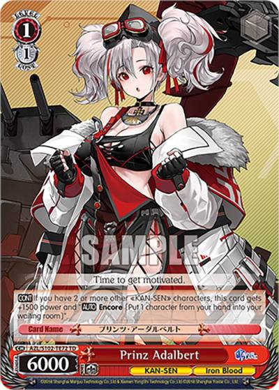 Prinz Adalbert AZL/S102-TE72 TD Azur Lane Card
