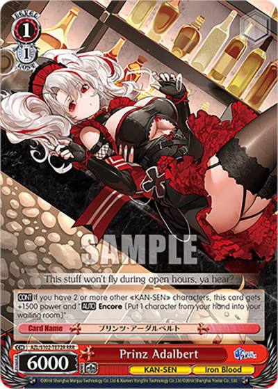 Prinz Adalbert RRR AZL/S102-TE72R RRR Azur Lane Card